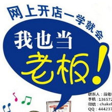  鄭州合眾網(wǎng)商務咨詢公司 主營 鄭州合眾網(wǎng)公司是專業(yè)