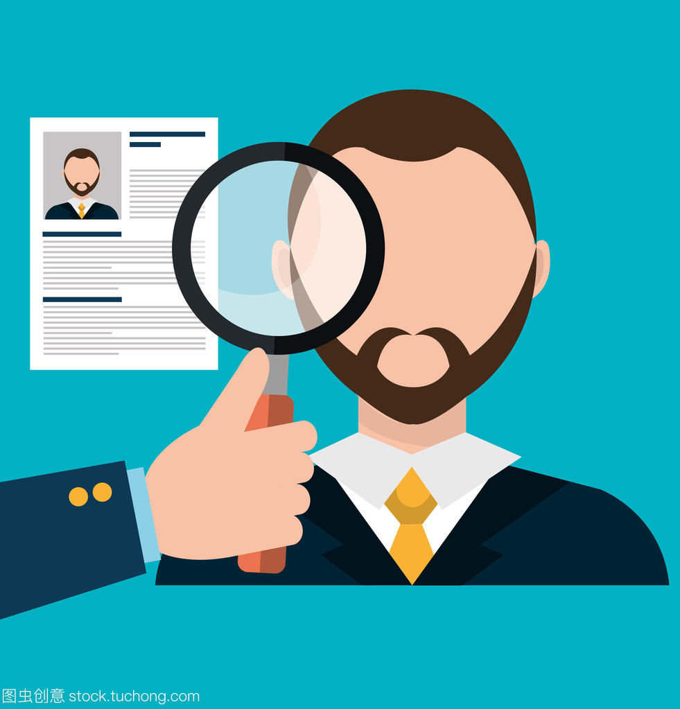 專業(yè)的商務咨詢