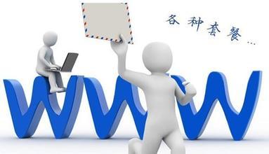 想找好的烏魯木齊商務咨詢,就來眾信騰達商務咨詢|庫爾勒商務咨詢-烏魯木齊眾信騰達商務咨詢提供想找好的烏魯木齊商務咨詢,就來眾信騰達商務咨詢|庫爾勒商務咨詢的相關介紹、產品、服務、圖片、價格商務信息咨詢、稅務咨詢、資產投資管理、企業管理咨詢、貨運代理