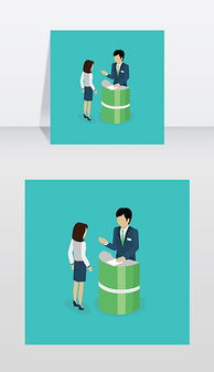 eps3d 商務 eps格式3d 商務素材圖片 eps3d 商務設計模板 