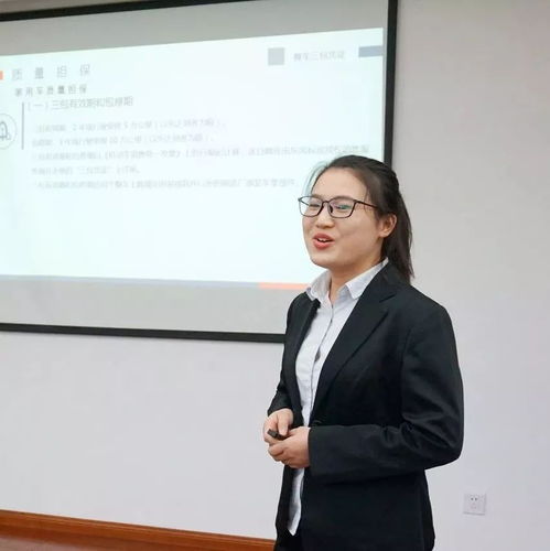 商務咨詢公司舉辦內訓師分級認證競賽活動，激發員工潛能與專業成長