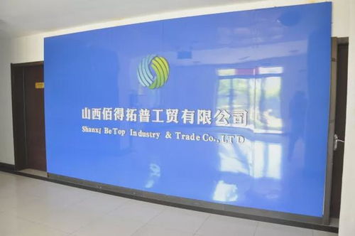 深耕礦用輸送20載，山西華傲以技術服務鑄就行業(yè)標桿