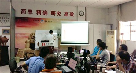 澤亞企業(yè)管理咨詢4月咨詢師內(nèi)訓(xùn)圓滿落幕，聚焦網(wǎng)絡(luò)文化經(jīng)營能力提升